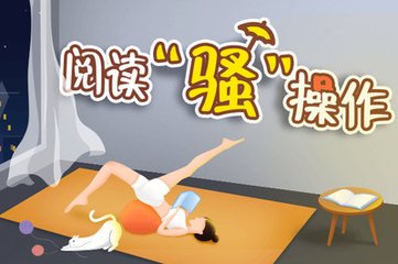 中国人和菲律宾人结婚做博彩有什么后果，会影响自己的签证吗_菲律宾签证网